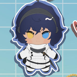 Gummy Will Gummy Will